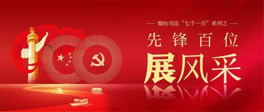 东鹏饮料(605499.SH)股东君正投资拟减持不超3%股份